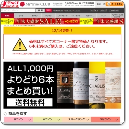 x[iECʔ̐XuMy Wine CLUBv