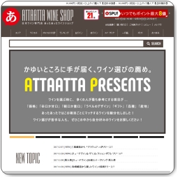 bBCECSHOP